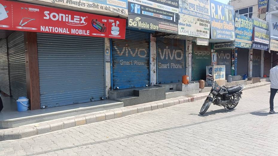 Mobile market closed in protest against terrorist attack, protest march taken out