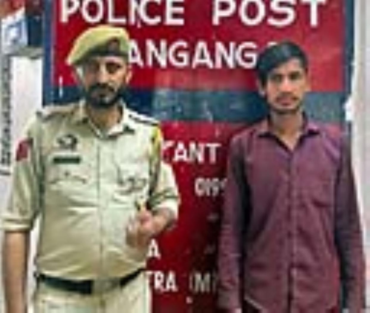 Two Arrested on Mata Vaishno Devi Marg