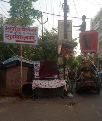 235 illegal hoardings and banners removed, notices issued to 35 people