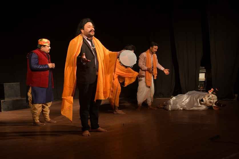 The web of selfishness and corruption is visible in Mayaram's illusion