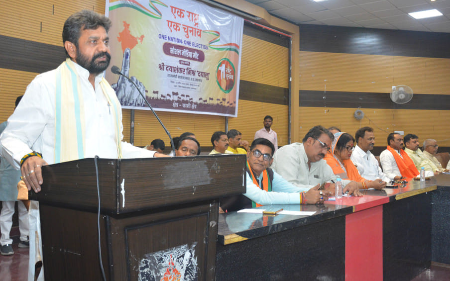Pakistan will crave for every drop of water: Dayashankar Mishra Dayalu