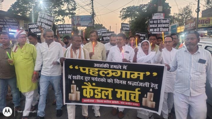 Congress took out a candle march in protest against the terrorist attack in Pahalgam
