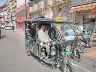 E-rickshaw becomes a medium of public awareness