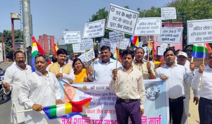 Jain community took out a peace march against the demolition of the temple