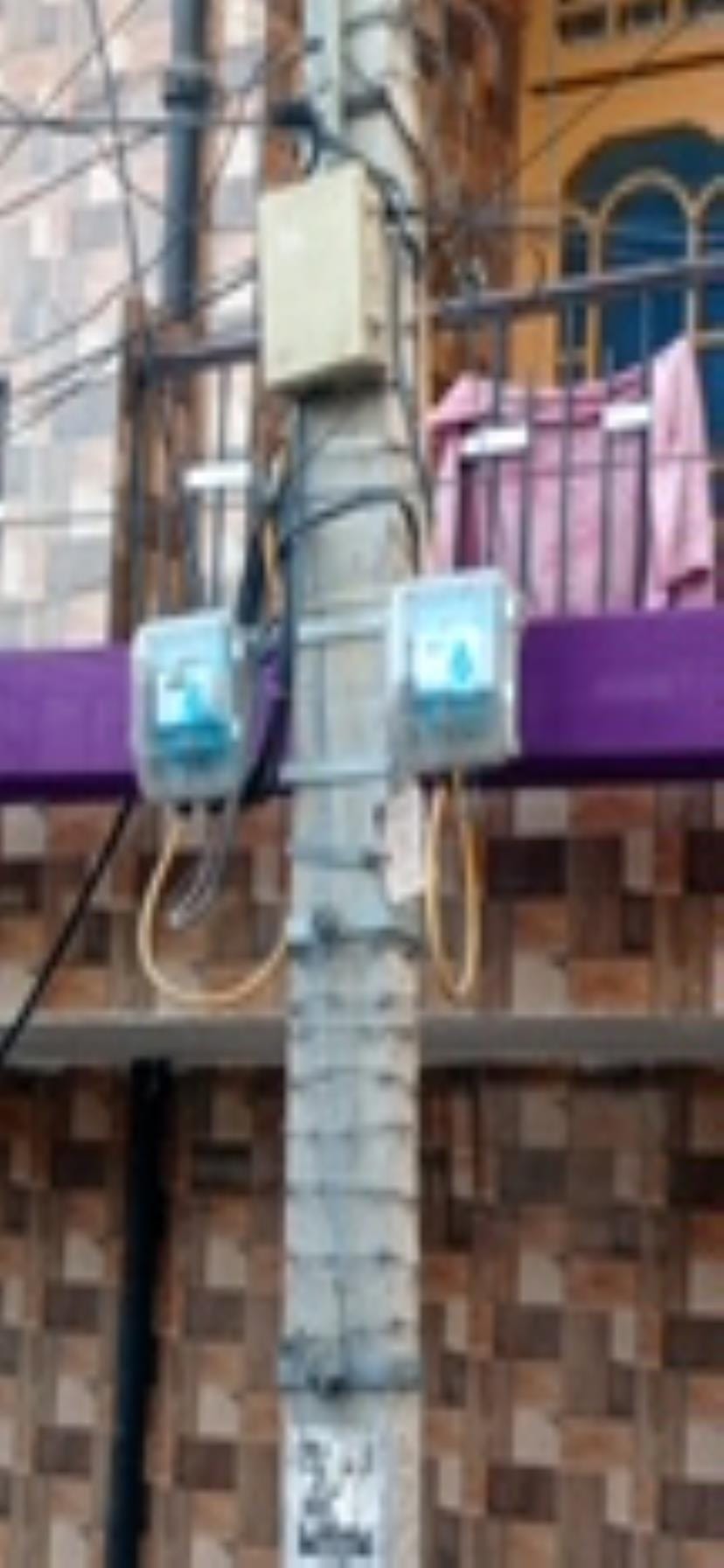 Prepaid Electricity Facility Start in udhampur
