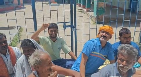 Bihar News Villagers locked school on students transfer in PM Shree school aurangabad bihar news today