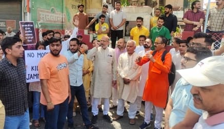 There is huge outrage over the terrorist attack in Pahalgam, people's anger erupted on the streets