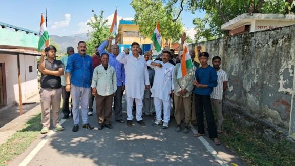 National Conference Held Protest