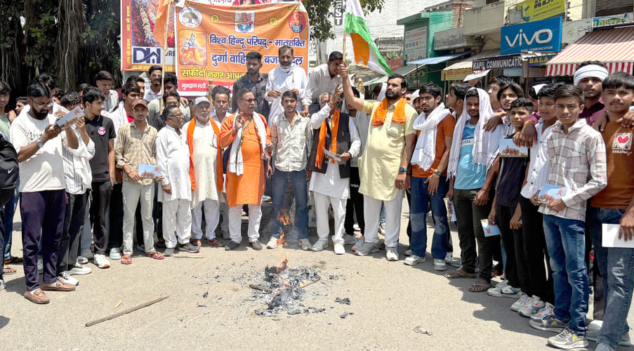 VHP and Bajrang Dal took advantage of Fufi