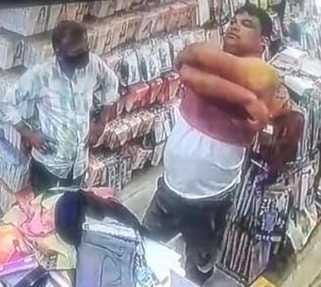 Shopping done by changing debit card, paying off loan also