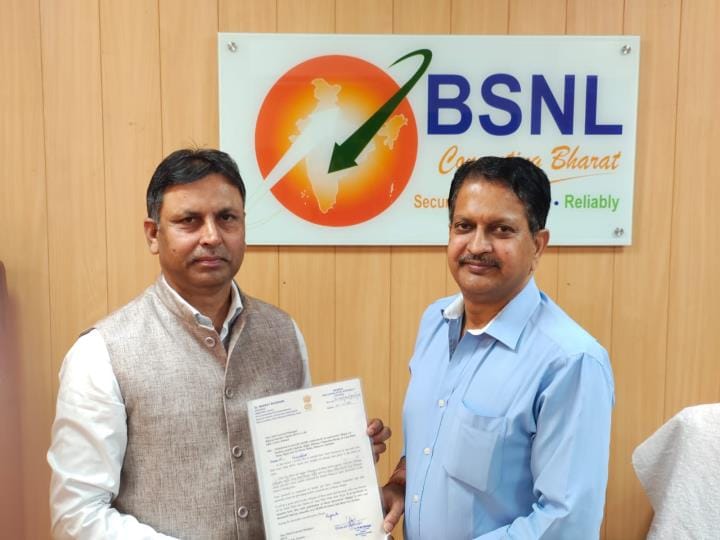 MLA met BSNL Chief General Manager, discussed mobile connectivity