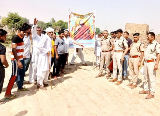 The accused of tearing the banner of Guru Ravidas temple was arrested