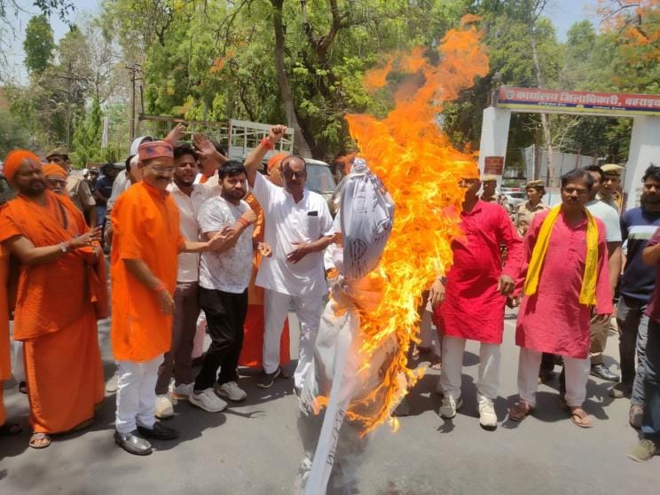 Public anger against terrorist attack: Tribute paid by taking out a candle march