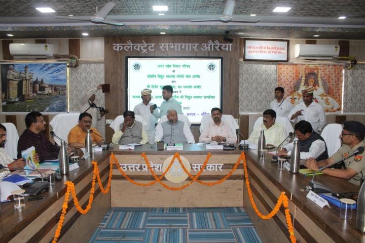 Consumers should get adequate electricity: Chairman