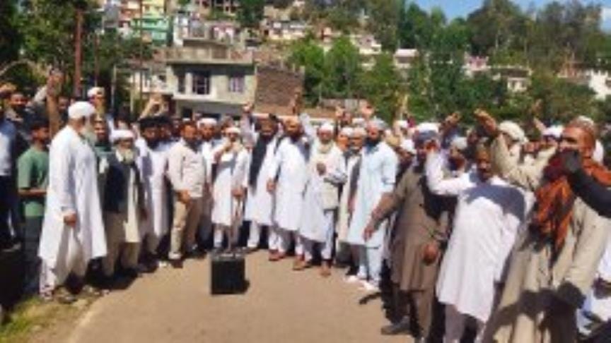 Muslims Held Protest Against Pakistan