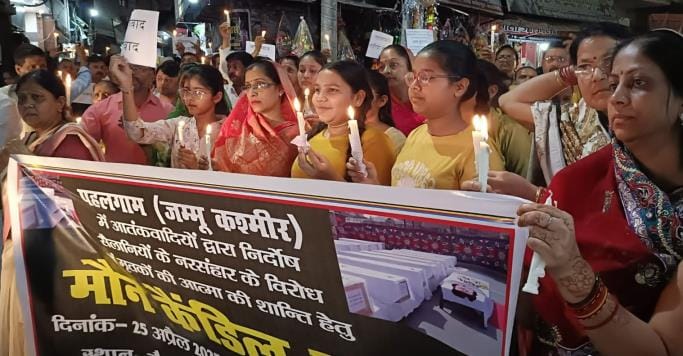 There is outrage everywhere against the killing of tourists