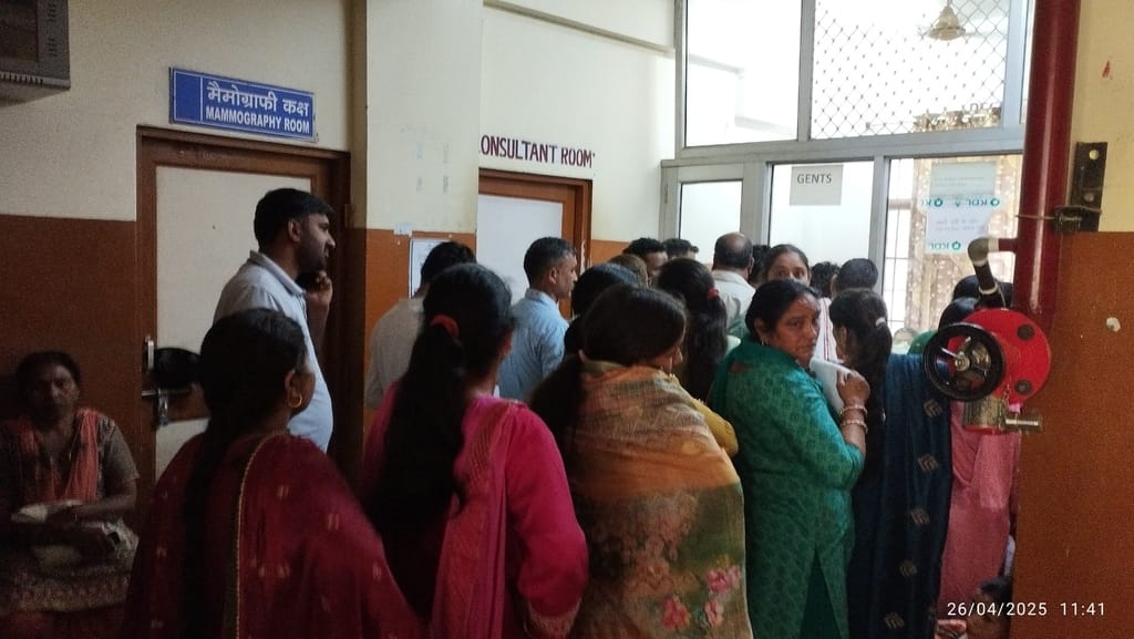 Important tests are not being conducted in the government lab of the district hospital