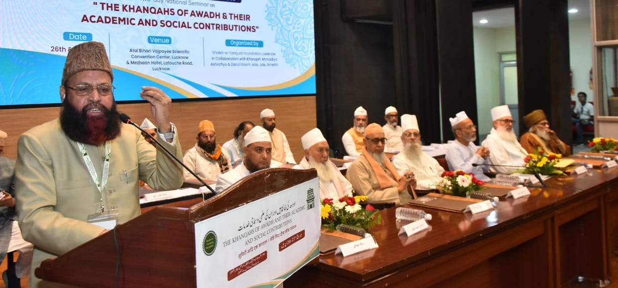 Sufism is the way to fight extremism and terrorism