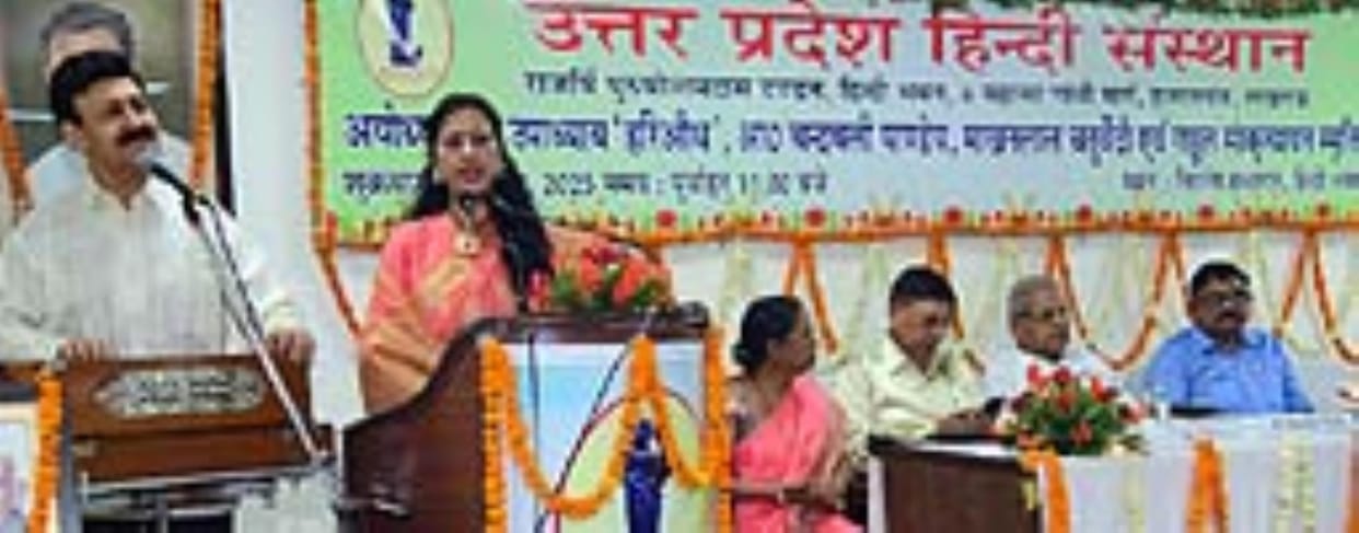 Four Hindi scholars remembered in the seminar