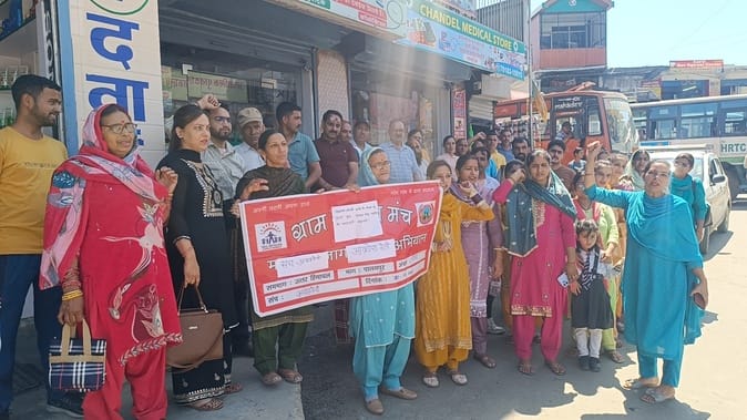 Protest rally taken out against terrorist attack in Pahalgam