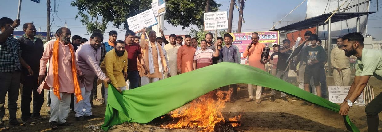 People took to the streets to protest against the terrorist attack