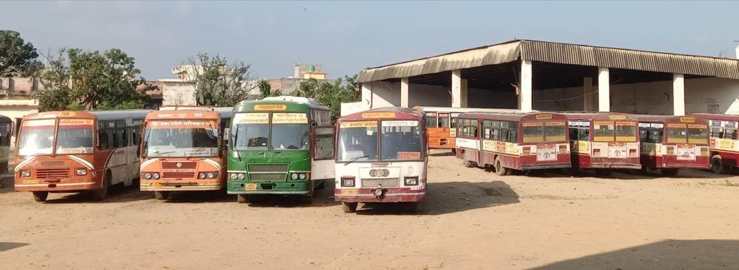 Now roadways will provide people a view of the Taj