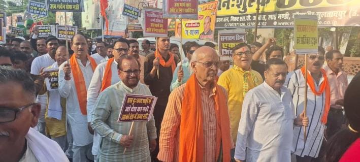 VHP, Bajrang Dal took out candle march