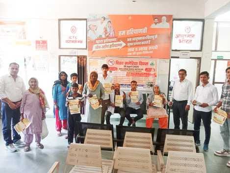 If you have fever, get your blood tested at the health center