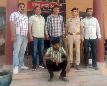 Two accused arrested for robbery at sword point