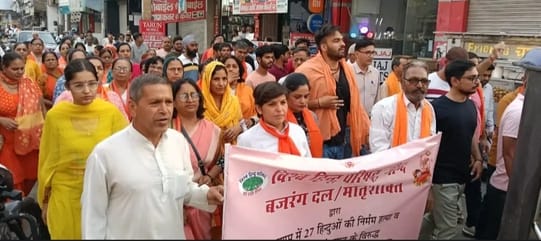 First game protest against attacks