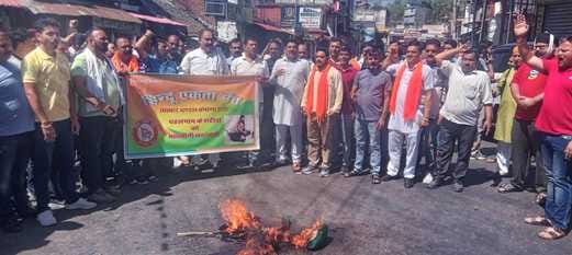 Bangana bandh in protest against Pahalgam terror attack