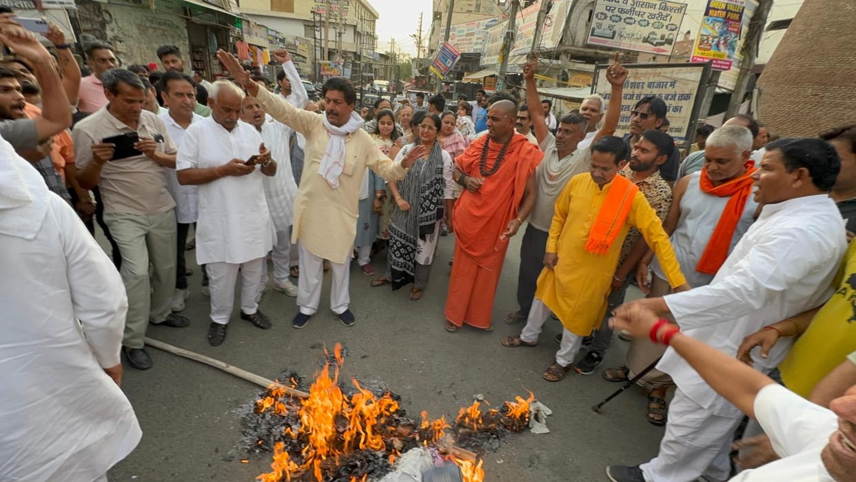 Hindu organizations took out a protest march, raised slogans against Pakistan and terrorism
