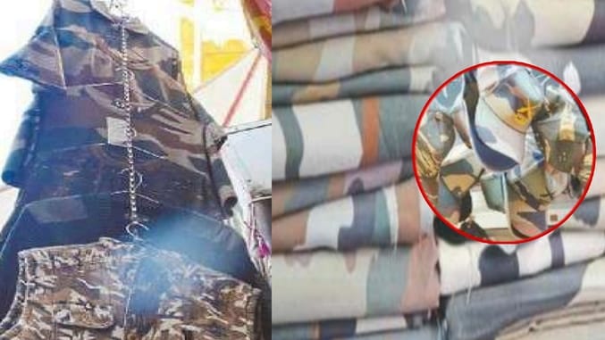 दुकानों में वर्दी।