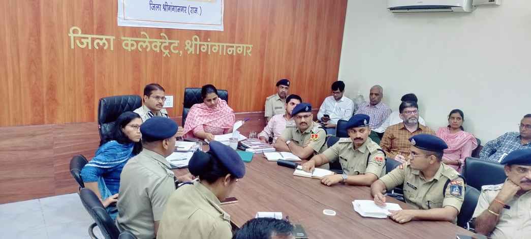 Sri Ganganagar News: Action will be taken if misleading posts are made on social media