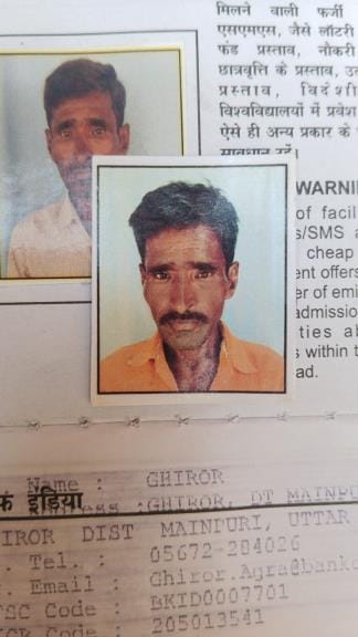 E-rickshaw driver dies after being hit by a Bolero
