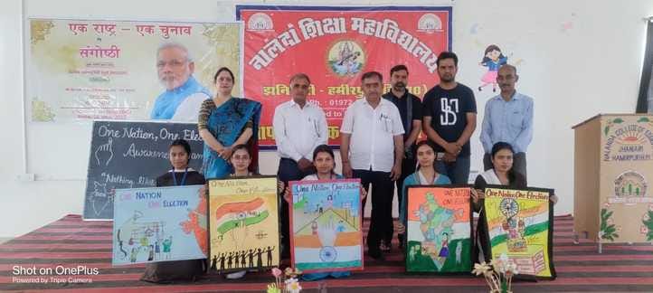 Seminar on One Nation One Election in Nalanda College