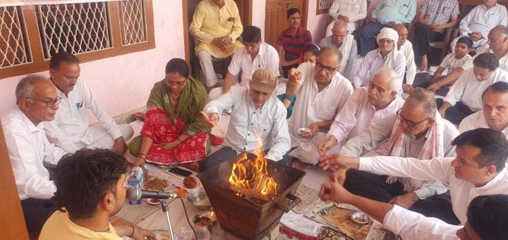Hawan was performed for the peace of the souls of those killed in the terrorist attack