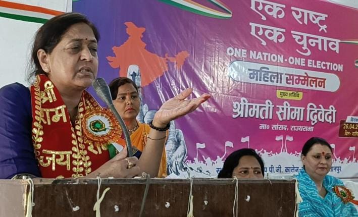 Terrorists will be hit hard: Seema