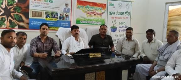 Development work will be done in Soankh with five crore rupees