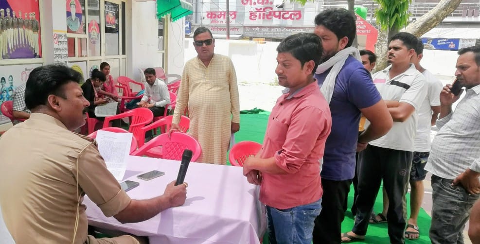 Accusation of extortion from street vendors