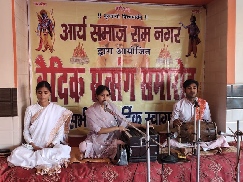 Arya Samaj gives the message of following Vedic principles: Tannu