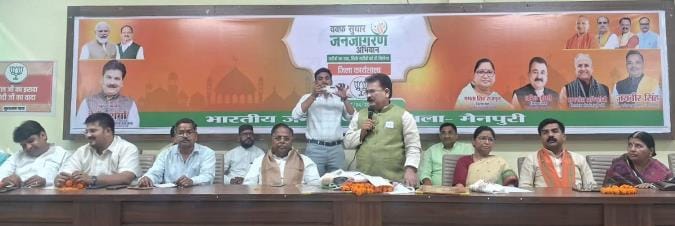 The opposition is misleading the poor Muslim community