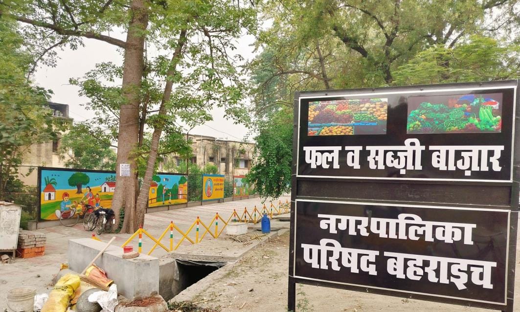 There will be relief from jam, vending zone is ready
