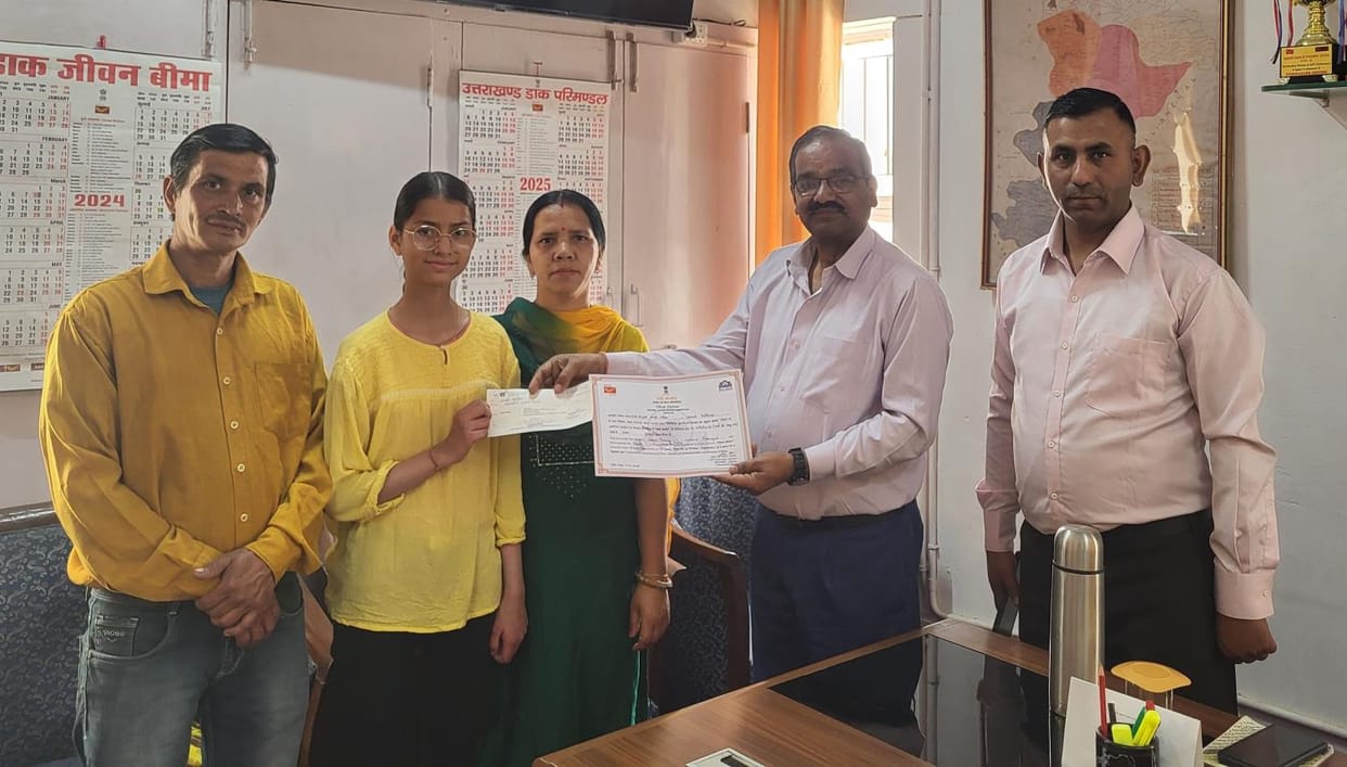 Pithoragarh's Sakshi came first in Dhai Akhar letter writing competition