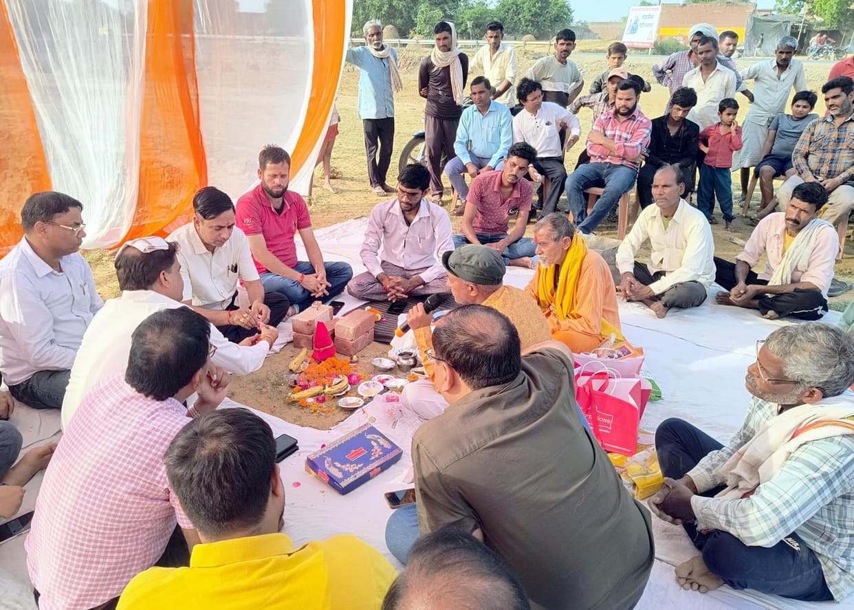 Construction of ARTO office started after Bhoomi Pujan
