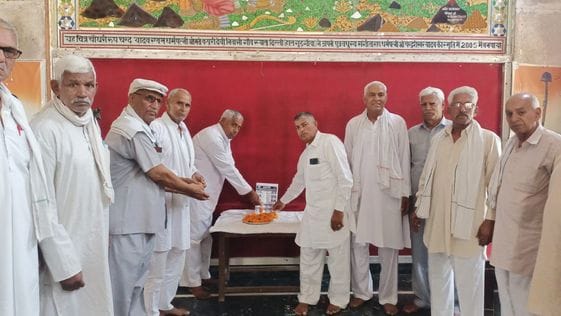 Condemned the terrorist attack in Pahalgam
