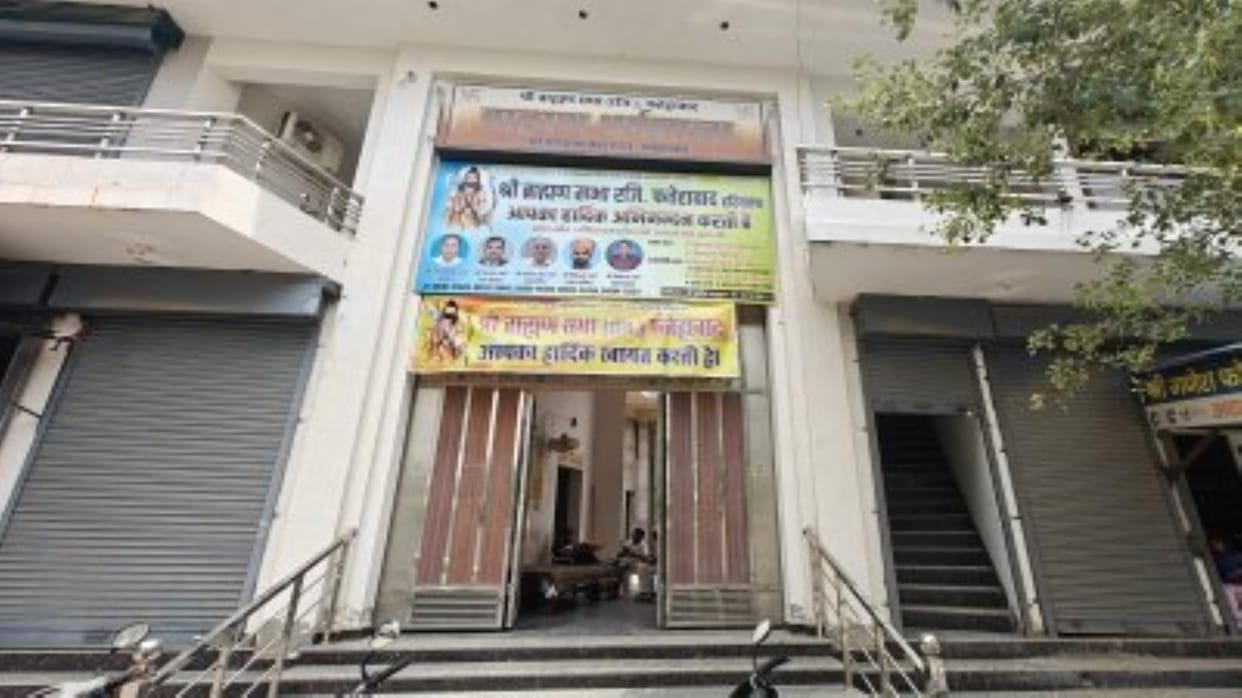 Brahmin Sabha will build a big library in the city