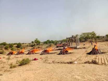 Ratlam News: President and Prime Minister expressed grief over Mandsaur accident, announced compensation