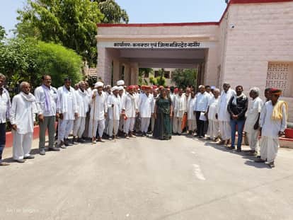 Villagers submitted a memorandum to DM regarding the scam in the cooperative society