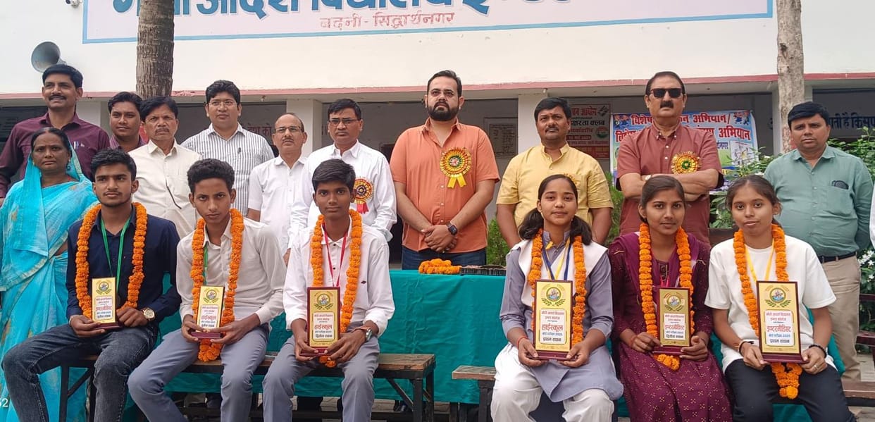 Nagar Panchayat will provide every possible help to the meritorious students